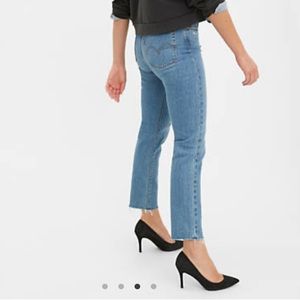Levi’s Wedgie Fit Women's Jean